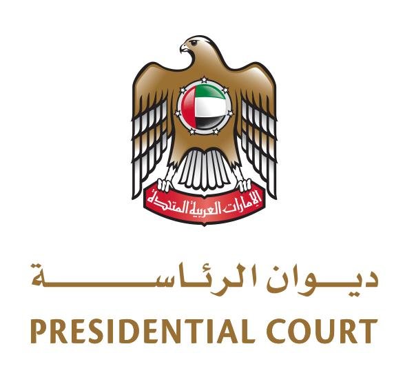 Presidential Court, UAE logo